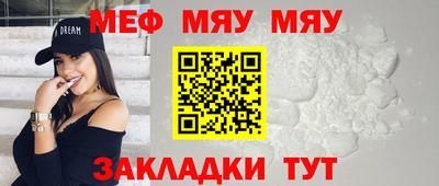 метадон Лесосибирск