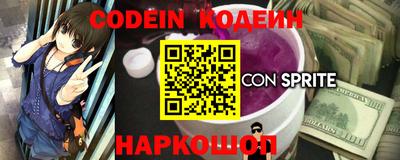 мефедрон VHQ Ликино-Дулёво