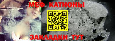 метадон Лесосибирск