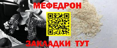 кокс Ливны