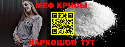 метадон Лесосибирск