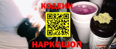 мефедрон VHQ Ликино-Дулёво