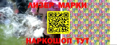 метадон Лесосибирск