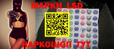 мефедрон VHQ Ликино-Дулёво