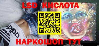 мефедрон VHQ Ликино-Дулёво