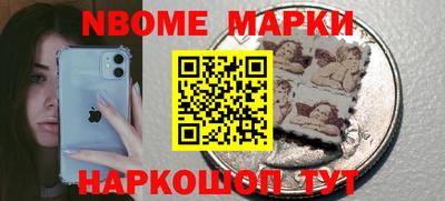 метадон Лесосибирск
