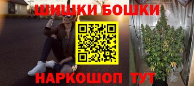 мефедрон VHQ Ликино-Дулёво