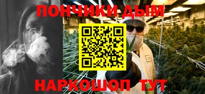 кокс Ливны