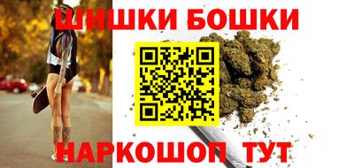 кокс Ливны