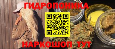 метадон Лесосибирск