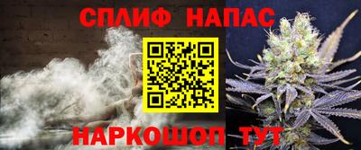 кокс Ливны