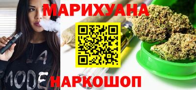 кокс Ливны