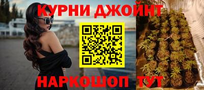 мефедрон VHQ Ликино-Дулёво