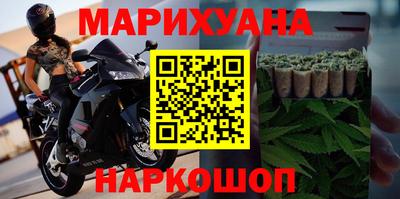мефедрон VHQ Ликино-Дулёво