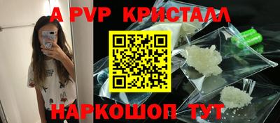 метадон Лесосибирск