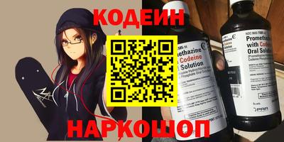 кокс Ливны