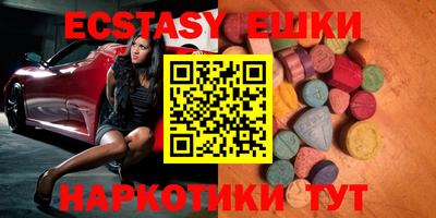 кокс Ливны