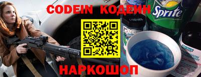 мефедрон VHQ Ликино-Дулёво