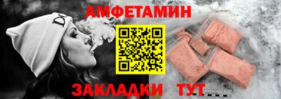метадон Лесосибирск