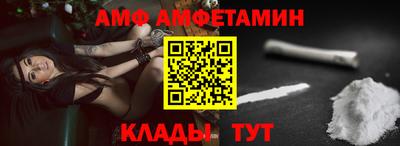 кокс Ливны