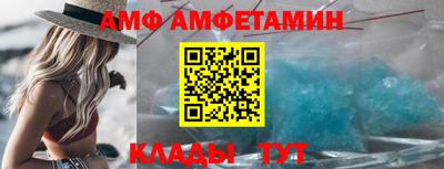 мефедрон VHQ Ликино-Дулёво