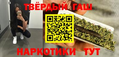 метадон Лесосибирск