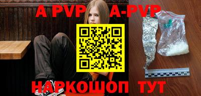 метадон Лесосибирск