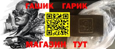 метадон Лесосибирск