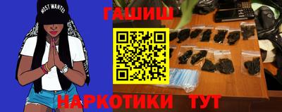 метадон Лесосибирск