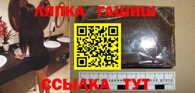 кокс Ливны