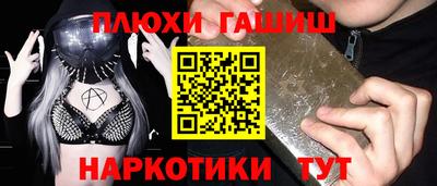 метадон Лесосибирск