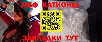 кокс Ливны