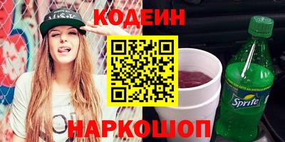 мефедрон VHQ Ликино-Дулёво
