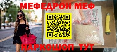 метадон Лесосибирск
