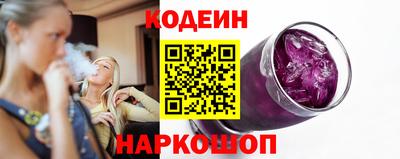 метадон Лесосибирск